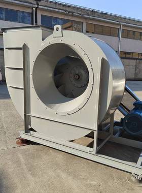 工业除尘离心-风机47OGJ2-10C376KW30880m32/h40pa左旋90度