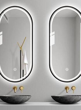 铝合金边椭圆E镜D带灯LTWW卫生间化妆镜酒店子智能浴室镜墙挂式