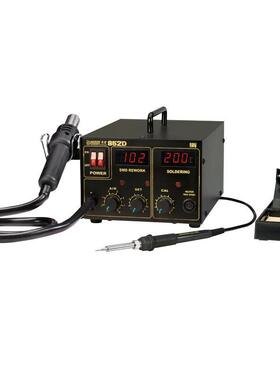 信52焊D热风拆焊台二合一8电FUO烙铁接工具无兆铅热风