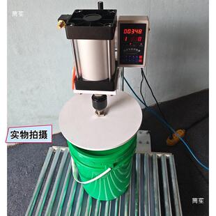 1升tlznhfgs0-20-25自动塑料桶机气动封盖机油桶封口乳胶油压漆盖
