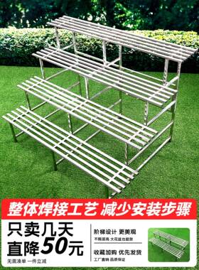 ?不钢体靠墙锈花架梯落地式多层多肉客厅阳台户外一置物LFS阶架花