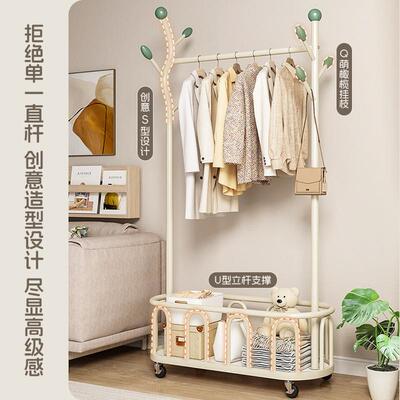 挂架奶油风QXT卧室落地衣衣篓脏家用艺铁衣服收纳架简易可移动衣
