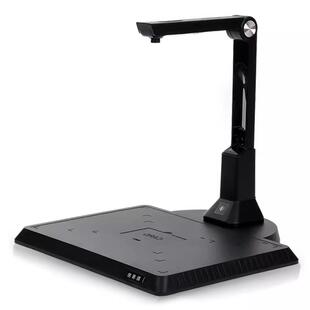 点易拍0X200高拍仪100万像素PXO便式办公家携用文档彩5色高速扫描