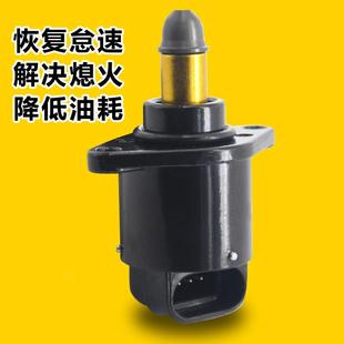 五菱怠荣光b12五菱厂宏光s速马达.原电机五2菱之光怠速马达6376