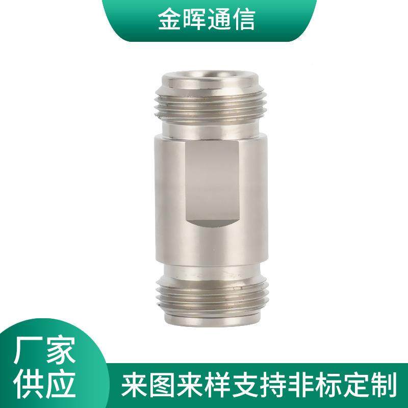 N-KG射频同K轴连接器TCM螺接锁纹紧式直头内孔双母头N型母头转接,鲜花速递/花卉仿真/绿植园艺,其它园艺用品,淘宝优惠券,粉丝福利购,淘宝优惠卷