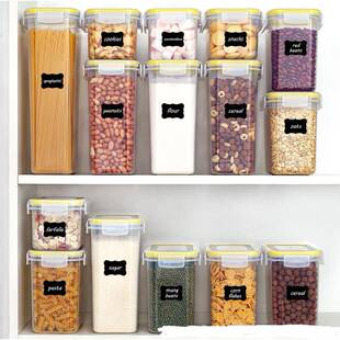 厨房家用保高密封罐五谷杂粮鲜盒透PP密封子罐十PEH五件套