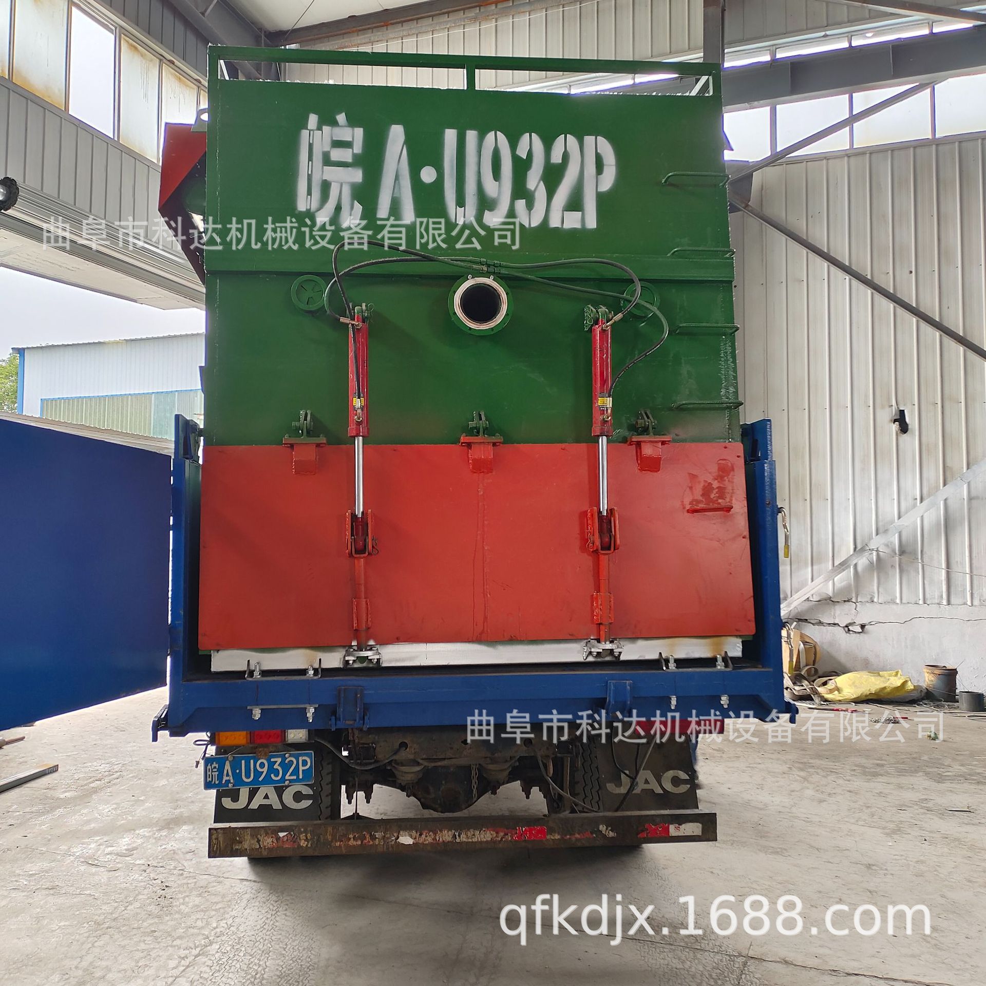 电厂粉煤灰移动真空吸灰车