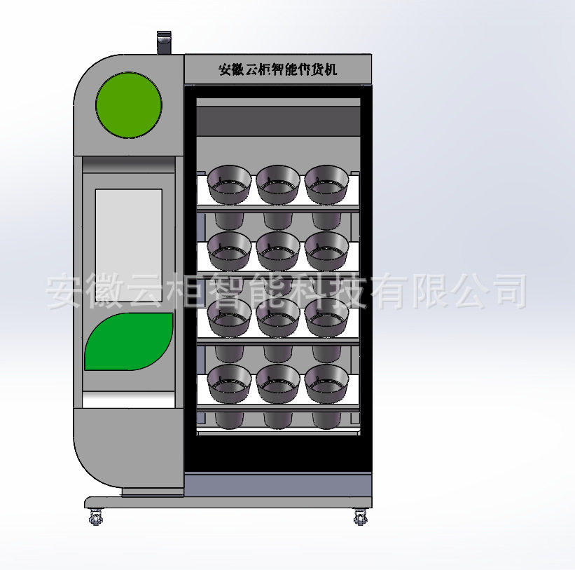商用开门自选鲜花自动售货机