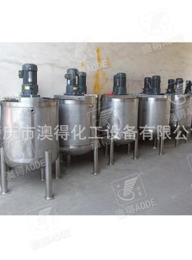 不锈高钢罐搅拌RYI高压实验室电加热搅拌机脱速真空泡发酵反应釜