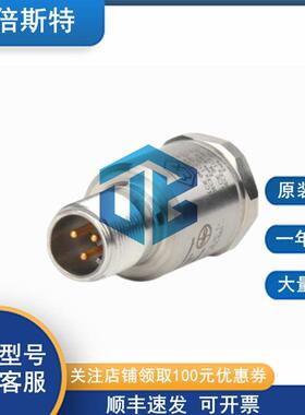 HWL本特利丰包-邮200175-170顺5