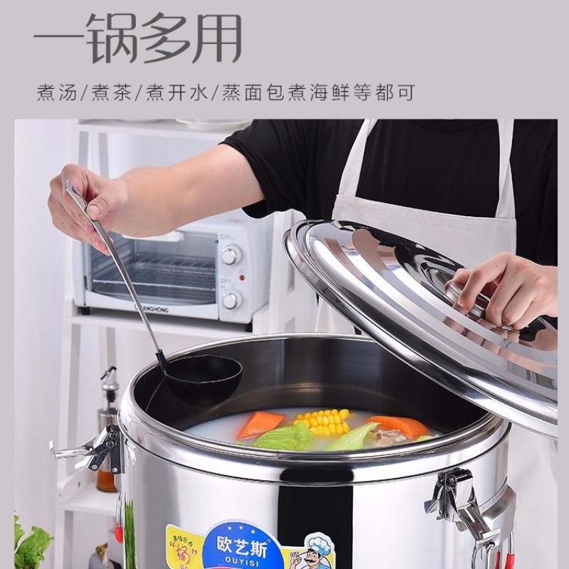 商用3电nk7rsyFz04热蒸煮桶双层防烫大容量保温桶桶汤桶蒸煮饭开