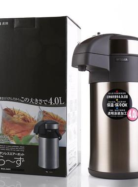 Tig壶0er虎牌保温壶不锈钢气压式热瓶暖M172AA-A22C/A30C水/A4C