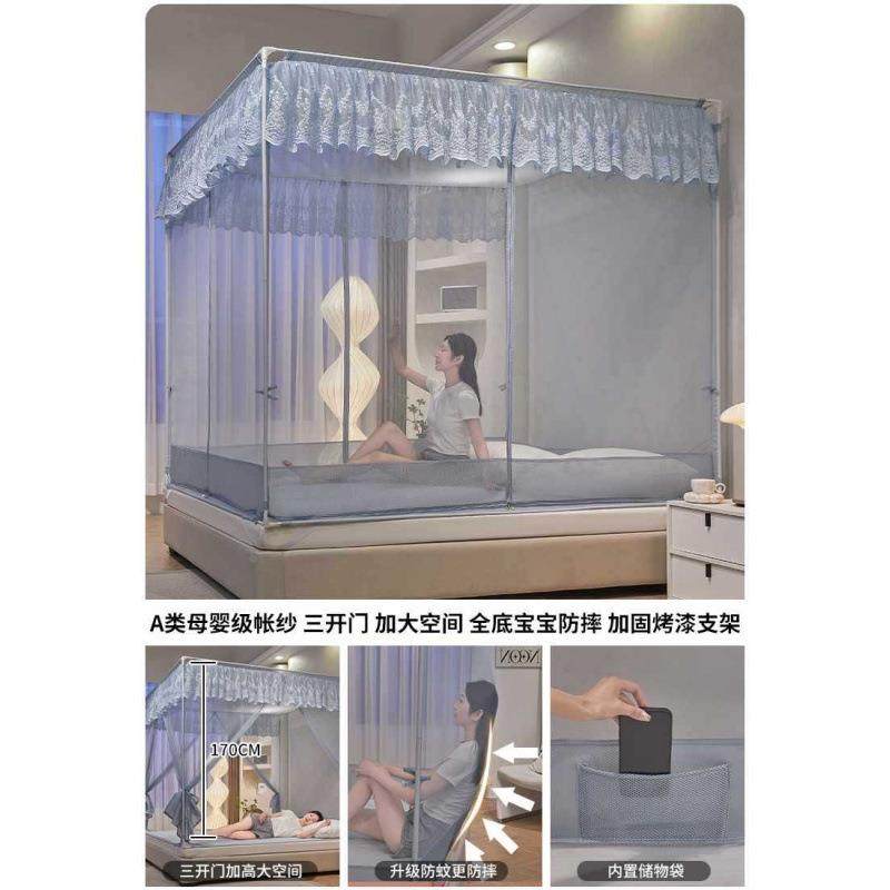 儿回底止免安装防摔蚊帐家用蒙古包全包卧室童新款F97689MS婴儿床