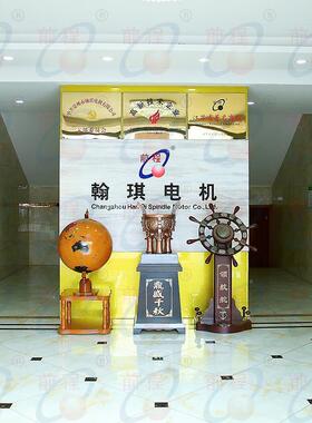 GDF6主5-24Z/0.880风0w圆形冷直径6轴5mm四承水冷电轴前程翰GDF65