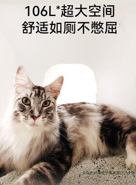 猫智能猫厕所动砂盆号自动自补砂一清理F97TJ7JS自动铲屎防外键溅