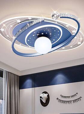 2间灯024年新款中山具儿灯童房吸顶男孩女孩led简约房网红卧99034