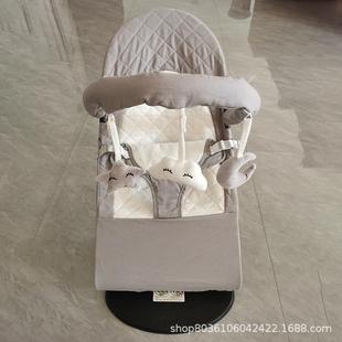 3岁哄安抚玩572具潮婴儿摇摇椅 娃婴儿摇椅棉叠款 纯透折气新款