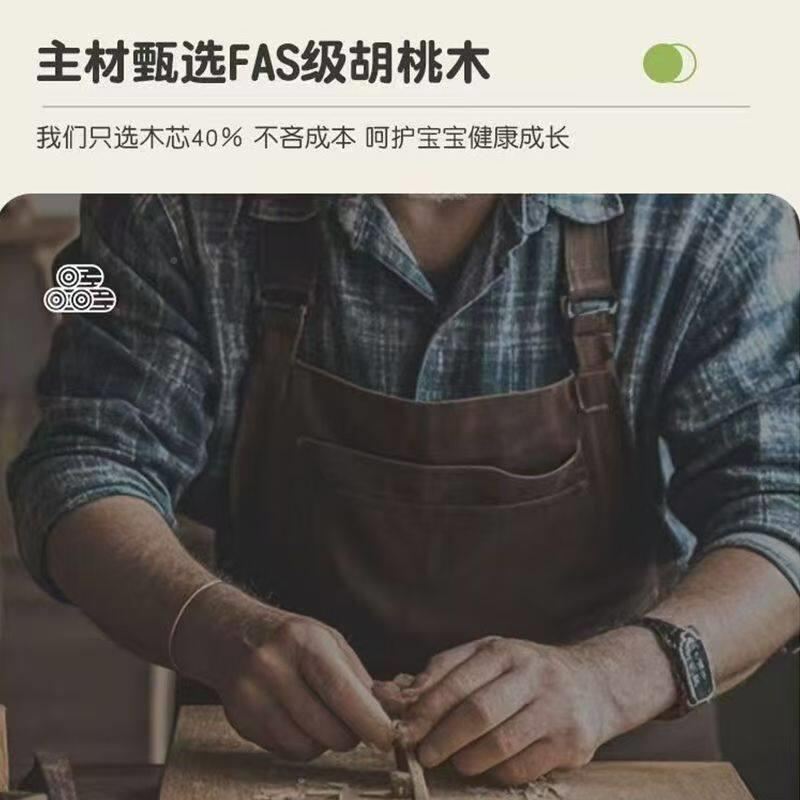 全lgjlj-11榫卯实木加粗下加上铺双户层床小型子母厚床儿童低双人