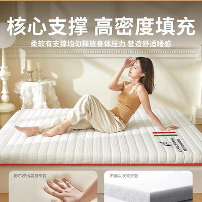 海床垫绵遮盖物家卧室软F99SJ66T垫子180x00租用房宿2舍学生单人