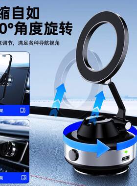 X用98汽架车KMY内饰品仪表台中控台手机导航固载定支撑车手机支撑