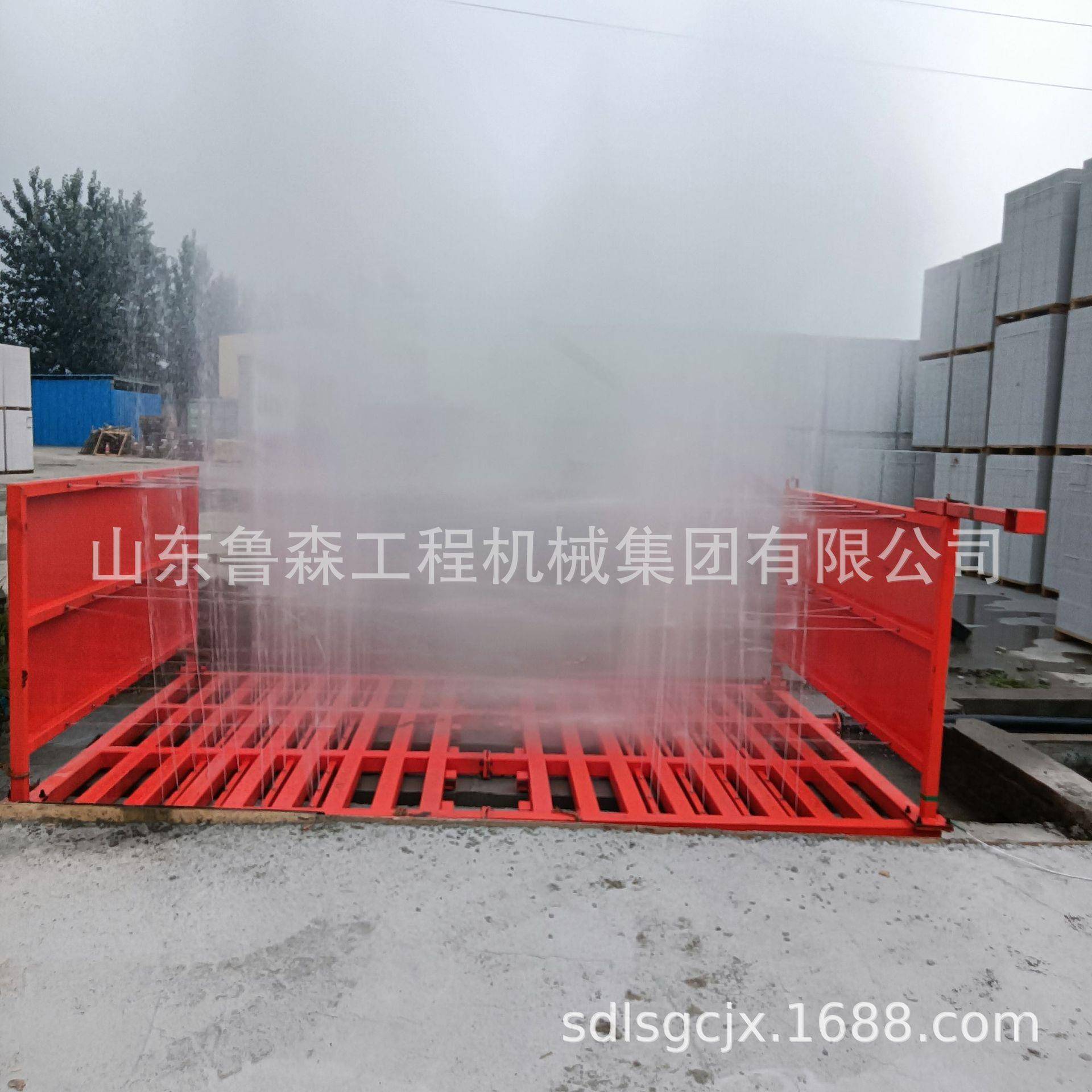 全自动感应冲洗平基免础洗车槽加厚台清槽钢工地LS-0906车辆洗洗