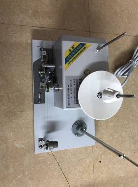 电OFY脑花机件---全美打绕配线机绣、打底线机