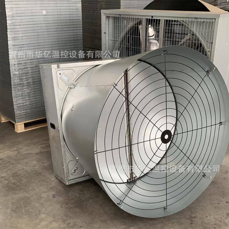 畜牧养殖蝴蝶门负风机风筒风负压风机拢大棚降温通工业排风蝴蝶门