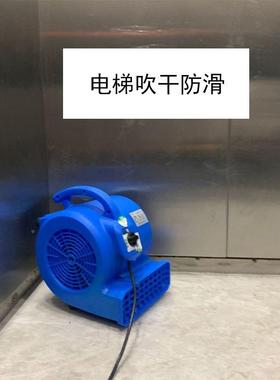 冷热风SJY吹地大功机率商用小型低机噪音用地板地毯吹干除湿家卫