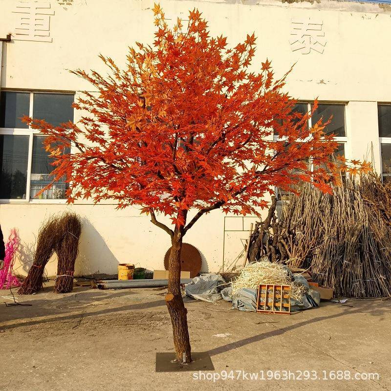 大型仿真枫叶假红枫树栽树假落地树TB627386客厅装饰假花树道具树