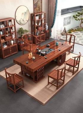 实木木原茶中桌椅组台合一桌五椅新式家用茶几BEO办公室泡茶一体