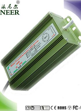 XLY10串9并身90WDMX51控制质驱保3年终维护rgb投光灯动2电源