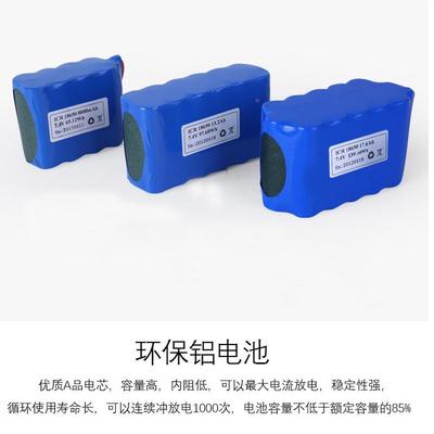 销能售太阳院能灯太阳能路DWI灯太阳庭灯100W户外产品