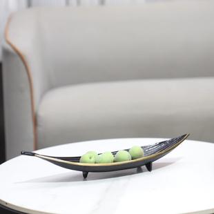 现1997代餐简装 约复古树脂叶柜子船型托盘饰摆件茶几厅电视家居装