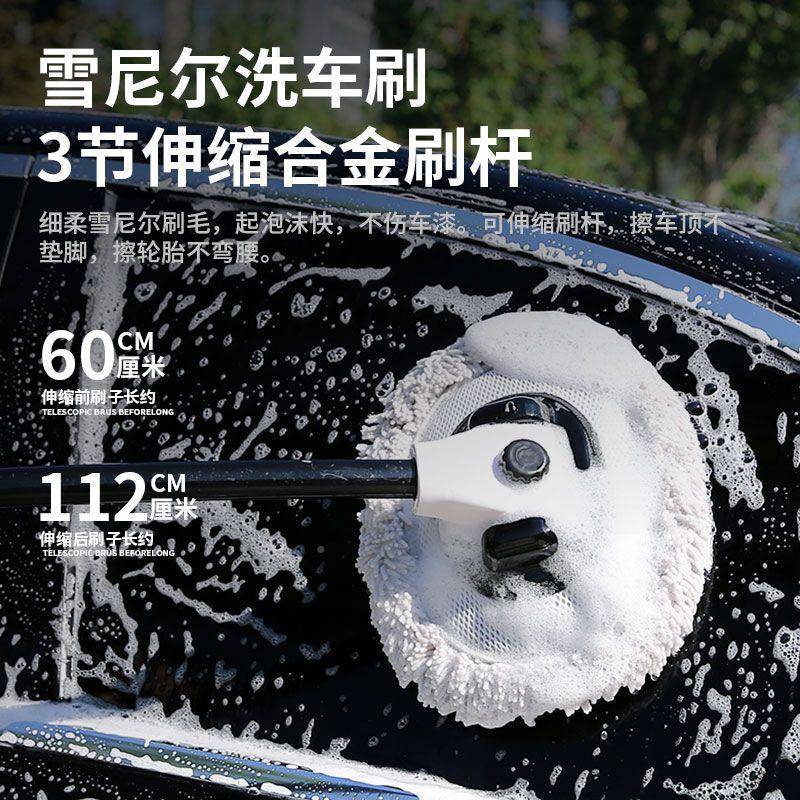 专洗车工用具套装组458家用套餐专拖把刷子合汽业车清洗全套用品