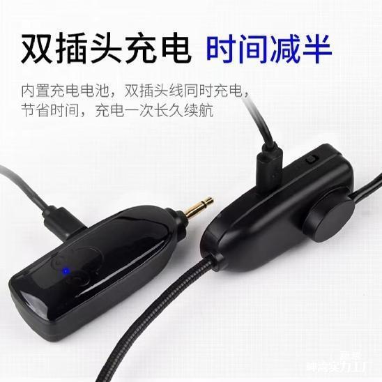 拖四头戴线无麦克风台演出会议详情客服演讲音舞响功放扩音通用器