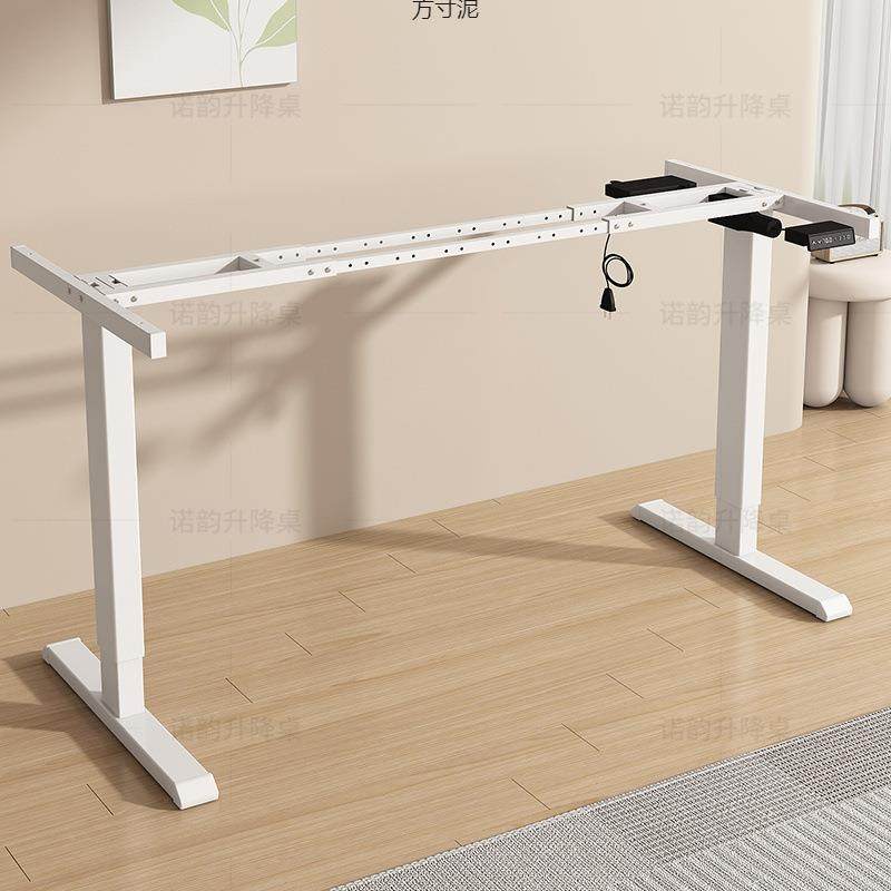 智能升降桌腿子双电机822双升横梁降桌学习桌底座撑架升降桌腿支