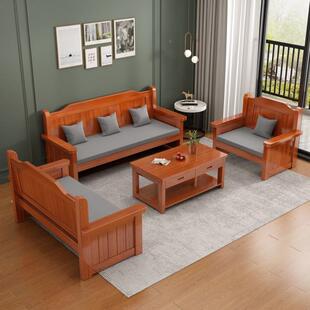 实卧木长人椅沙发椅冬夏两用小户型阳台室客WNN厅三人休四闲靠背