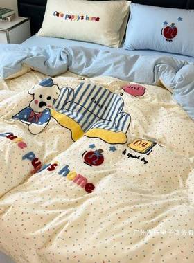 直销新款卡宿通水洗棉绣毛件巾dszxzdfw被套四套床品沙发汪汪学生
