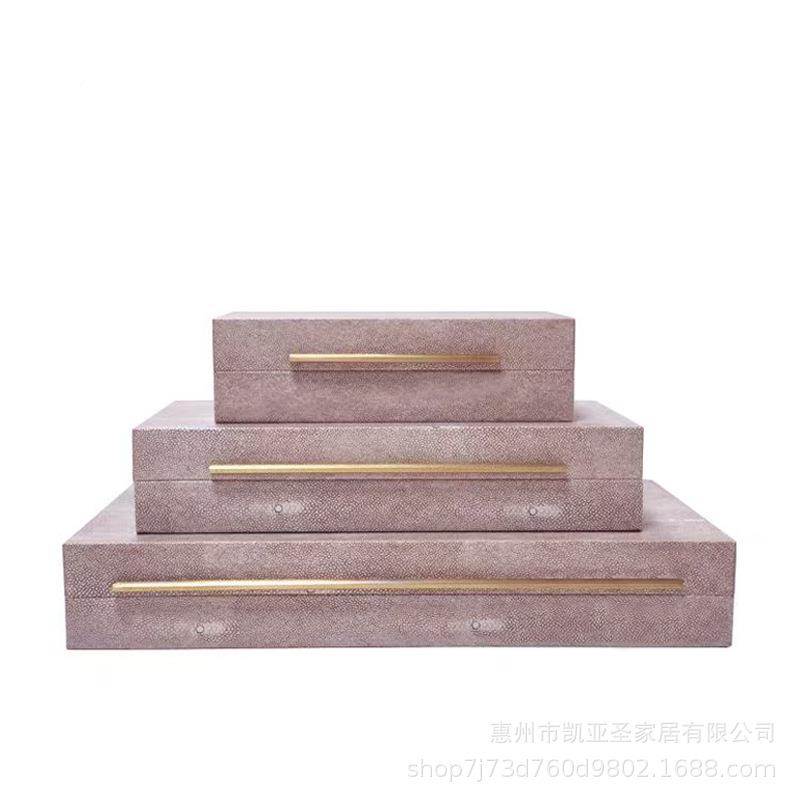 新中式奢皮纳质魔鬼鱼纹收盒饰品盒现轻售KYS29代样板房家居楼处