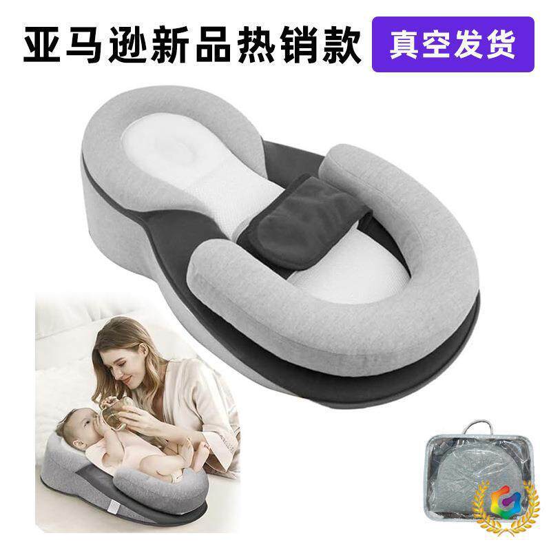 ?宝宝枕头矫正防偏头坡F$px}@vh枕儿枕头侧婴睡枕溢奶定位防定型