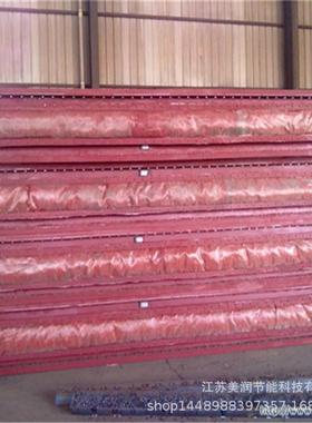 企EYR生圈产业红色硅钛胀节耐化学腐蚀膨胀节密封带阻燃抗膨压强