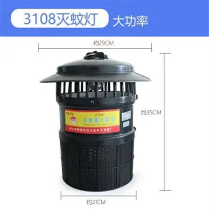 灭灯XKM蚊器室外养场灭蚊灯院鱼塘猪场捕蚊殖灭纹户庭外商用捕蚊