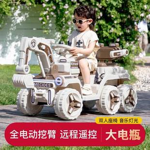 电动945双座双人车掘玩具孩机宝宝挖机遥控工程车挖挖土男机四轮