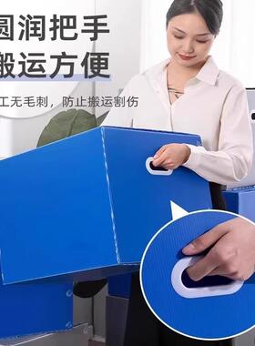 纳p中空板周转塑箱塑料纸箱防水书本衣服QTp搬家收箱料周转箱可折