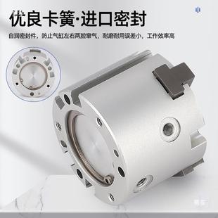 40125 三爪卡盘气爪MSHS3 200 8MC气型气动手指 16D