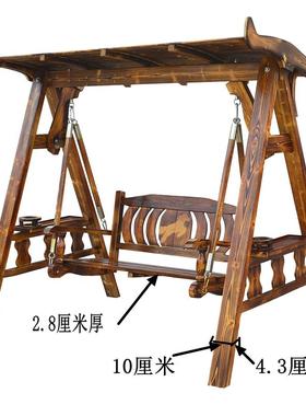 腐K8秋千户外摇篮吊篮院摇椅实荡木椅庭成人家用公园QVI防原木阳