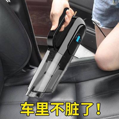 车UVU载充气加吸尘器一体式机无线泵便携轮胎电动车用两汽用车胎