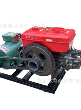 柴油发电TRX机组酒店市工程备用8/101超2/15//20/2/430柴油发电机