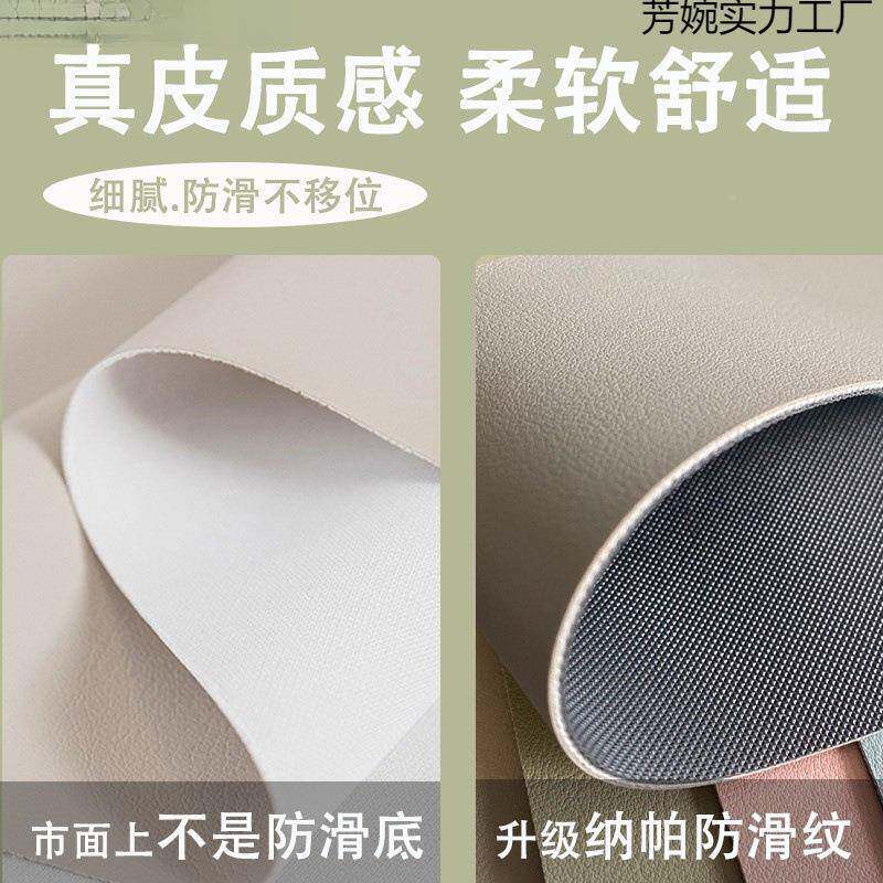 桌面垫弧水形洗擦拐角可转角书桌皮垫子芳婉实力防型桌革垫办公桌