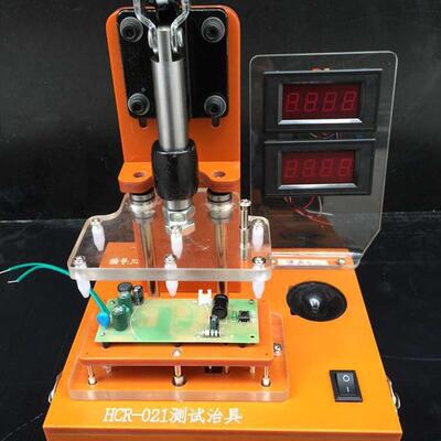 生产音响PCB电AHPH能功测试架电流压测试夹具工装夹具治具